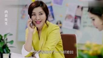 圈内爆料小龙是谁啊视频,小龙身份之谜，视频爆料引发热议