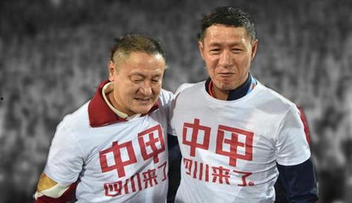 知名球员被爆料罢赛视频,视频揭露背后真相  第3张