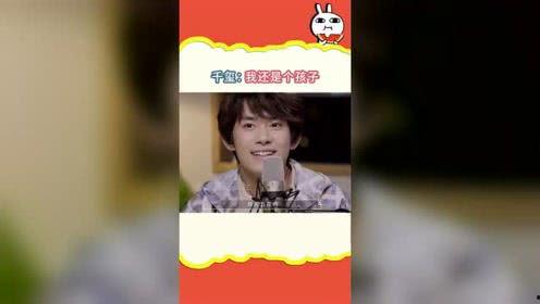 娱乐吃瓜看谁,吃瓜群众揭秘明星幕后故事  第3张