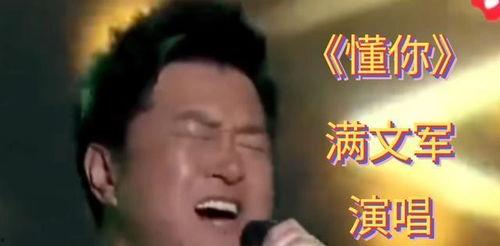 娱乐吃瓜赵小涵,娱乐吃瓜界的风云人物 第2张 娱乐吃瓜赵小涵,娱乐吃瓜界的风云人物 第2张