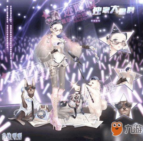 独家爆料玩法攻略视频,独家爆料!揭秘玩法攻略视频中的隐藏秘籍 第1张 独家爆料玩法攻略视频,独家爆料!揭秘玩法攻略视频中的隐藏秘籍 第1张